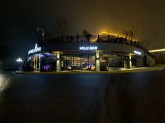 -弥庐酒吧KTV(庐山店)