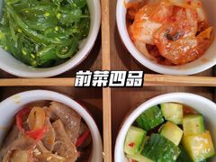 -浦·传统日式料理(3 5 1 1 店)