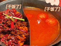 -萍姐火锅·公路夜市(南京新街口店)