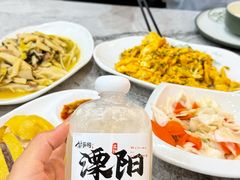 -紫藤园·天目湖大鱼头(南山竹海店)