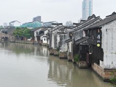 -嘉兴月河历史街区