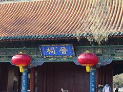 -晋祠公园