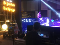 -武汉光谷K11