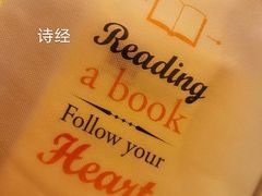 -西西弗书店&矢量咖啡(凯德晶萃广场店)