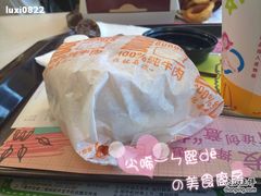 双层吉士-麦当劳(南京宁海路店)