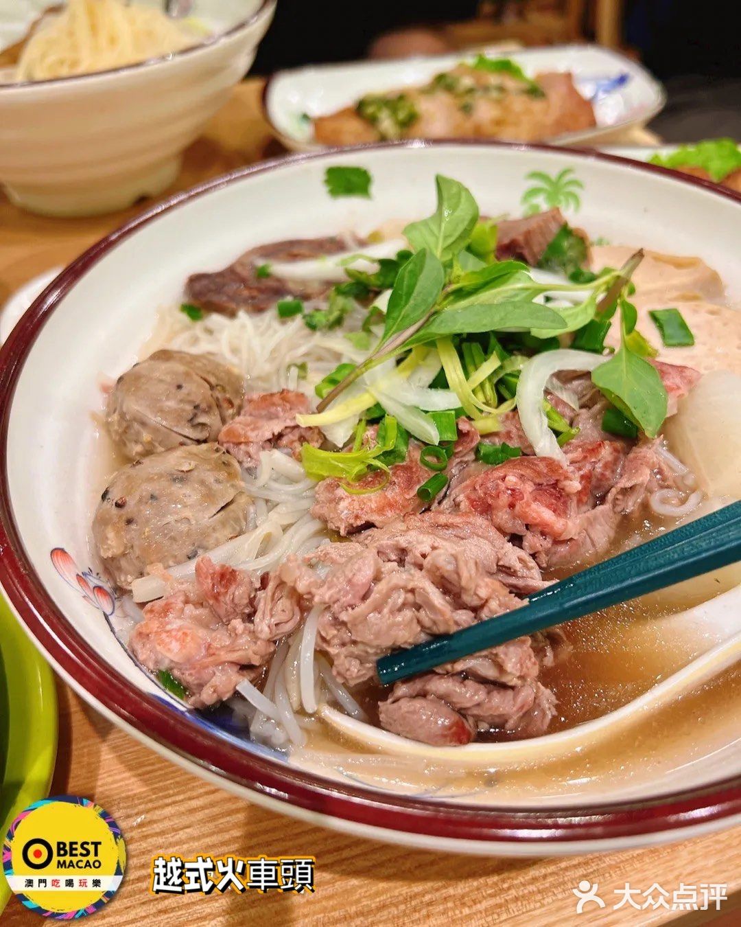 香港🇭🇰旺角🔥越風味地道越南料理