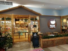 -猫的天空之城概念书店(印象城购物中心店)
