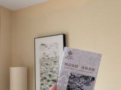 -南京金陵饭店