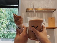 -% Arabica阿拉比卡咖啡烘焙工坊