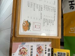 -呷贺盐酥鸡(抄纸巷店)