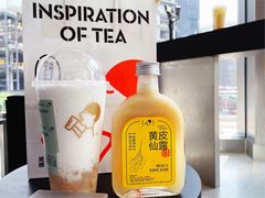 -喜茶(上海北外滩来福士店)