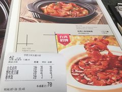 菜单-零度空间·台湾小馆(五道口购物中心店)