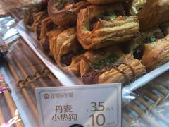 丹麦小热狗-昆明冠生园·蛋糕·面包(朗悦湾店)