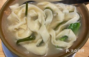 Sizzling Pork Belly Noodles in Clay Pot