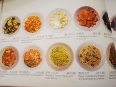-惠食佳(滨江大公馆店)