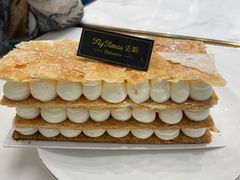 -法桐蛋糕·手作面包(万象城店)
