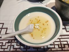 -岳州三毛·钻石卤虾(润泽园店)