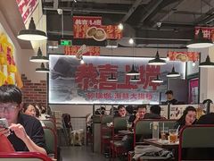 -恭喜上堓砂锅焗·海鲜大排档(闵行龙湖店)