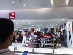 -优衣库(上海金桥国际商业广场店)