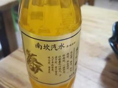 -健康小吃