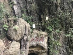 -塔云山