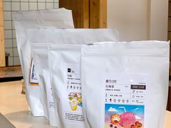 -微饮cafe