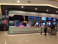 -北京英嘉国际影城(金源CINITY店)