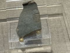 -南越王博物院(王宫展区)