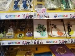 -Animate(工人体育场东路店)