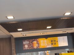 -麦当劳(四川北路店)