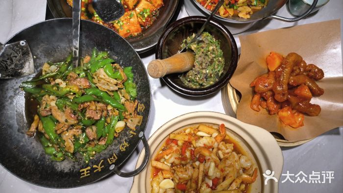 费大厨辣椒炒肉(黄兴中心广场店)图片