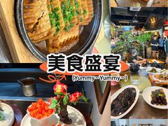-甬上名灶(天一阁·翠柏店)
