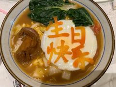 -旺顺阁鱼头泡饼(小红门店)