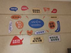-嘉莱特精典国际酒店·醇咖啡厅