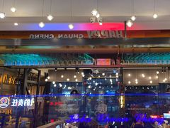 -河坝烧烤串城(金达莱店)