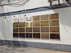 -上海市皮肤病医院(武夷路院区)