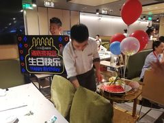 大堂-海底捞火锅(西单店)