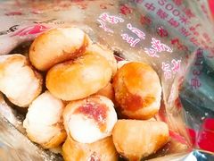 -纯心饼店(源溪店)