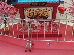 -万达广场(松江店)