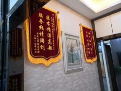 点击看大图 -雍禾植发全国连锁