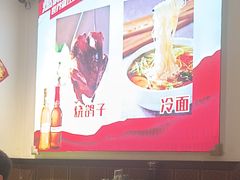 -老杨太太烧烤(文化广场店)