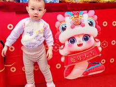 -鑫嘉汇购物中心