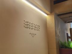 -chuchulab日式短蛋糕(粤海天地店)