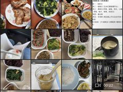 -恒之健私人定制健身(成山店)