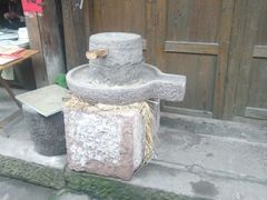 -尧坝古镇