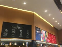-星巴克臻选(北京世贸天阶店)