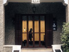 门面-无味舒食(思南公馆店)