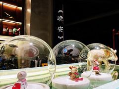 -25#COFFEE(古地石店)
