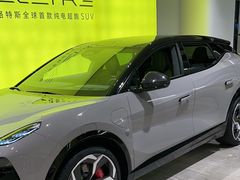 -莲花跑车(国贸商城店)