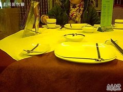 图像012-大蓉和(一品天下店)